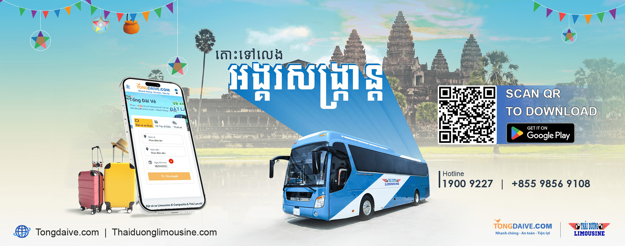 Xe Thái Dương - Hệ thống đặt vé xe đi Campuchia Online