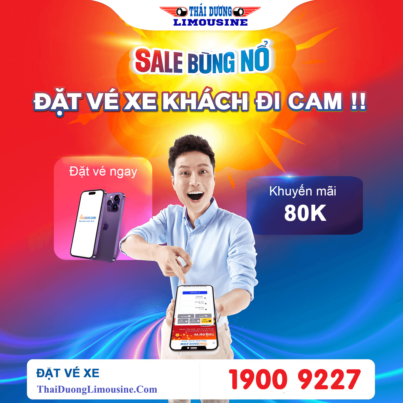 Tuyến xe đi từ PoiPet (Banteay Meanchey) đến Phnom Penh